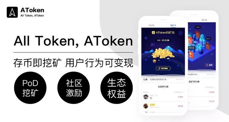 eth钱包_eth钱包怎么注册