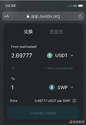 usdt交易软件_欧意交易所app官方下载