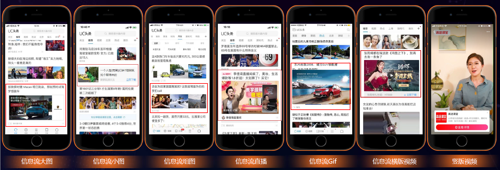 uc搜索引擎图片_uc图片搜索功能在哪
