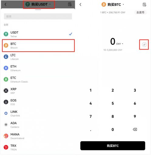 usdt提币到tp钱包_usdt从交易所提币到钱包需要多久