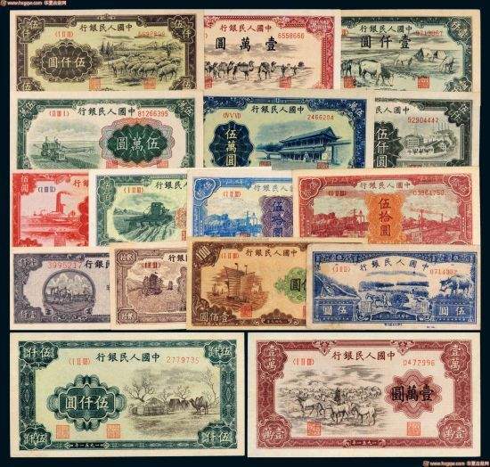 人民币为法定货币_人民币为法定货币的意思