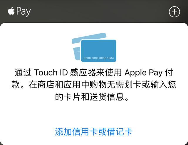OKpay支付平台_okpay支付平台下载安卓