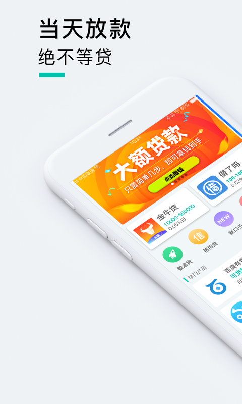 钱包官方借钱平台_钱包官方借钱平台有哪些