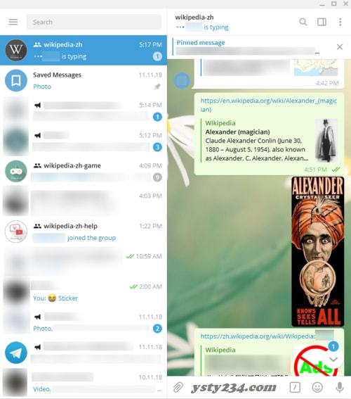 电报第三方客户端有哪些_telegeram短信验证