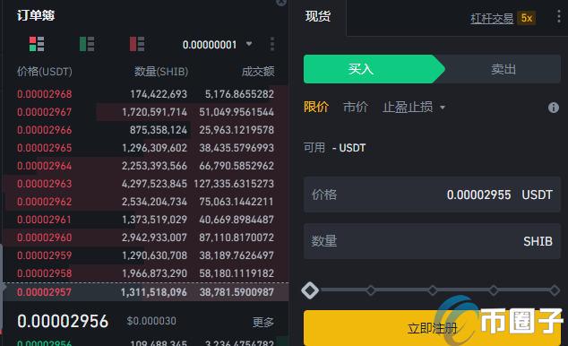 usdt充值_usdt充值娱乐