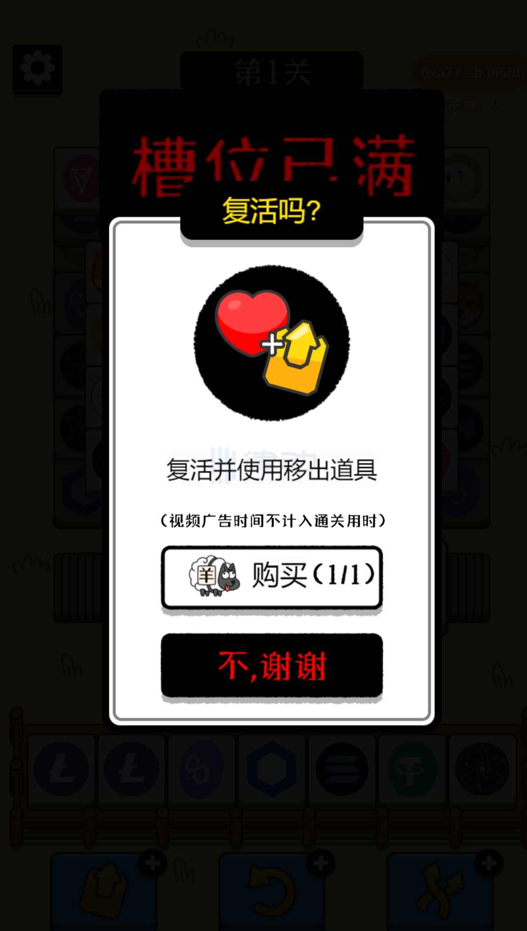 mytoken官网下载链接_mytoken官方正版官网入口