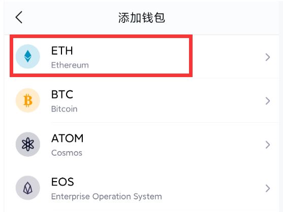 imtoken中文怎么读_imtoken怎么读音发音