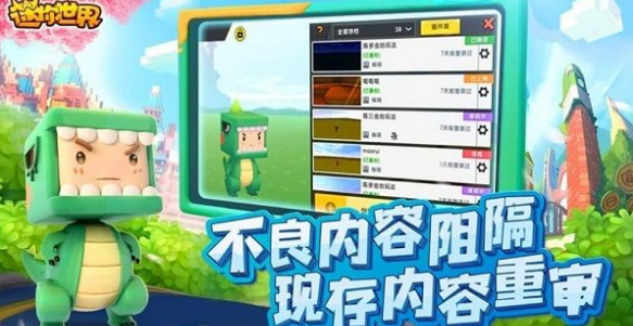 u钱包是不是下架了2020_u钱包是不是倒闭了2021年