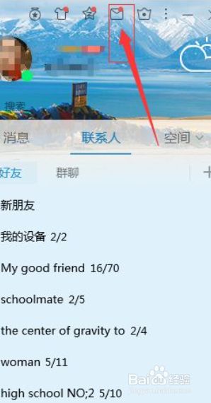 纸飞机为什么收不到验证码了_纸飞机为什么收不到验证码了呢