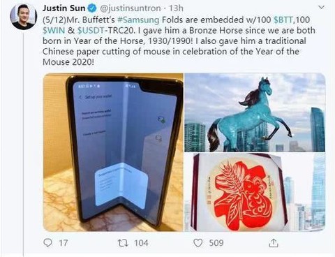 波长钱包_TronLink钱包app下载最新版