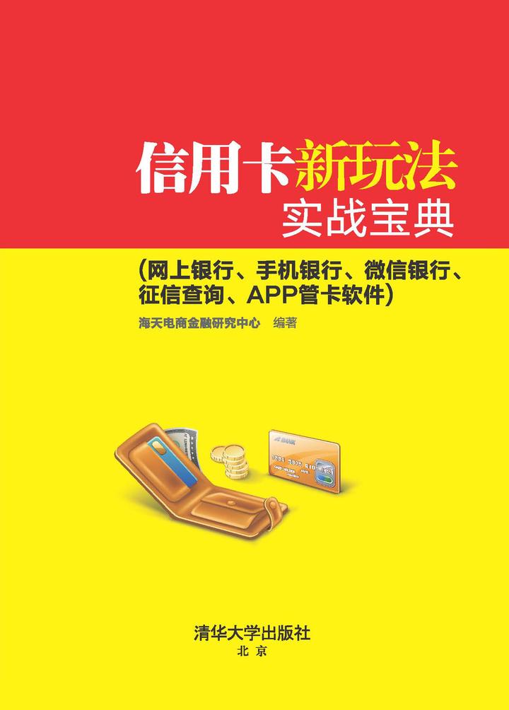 小狐分期客服电话是多少_2020小狐分期下款10000