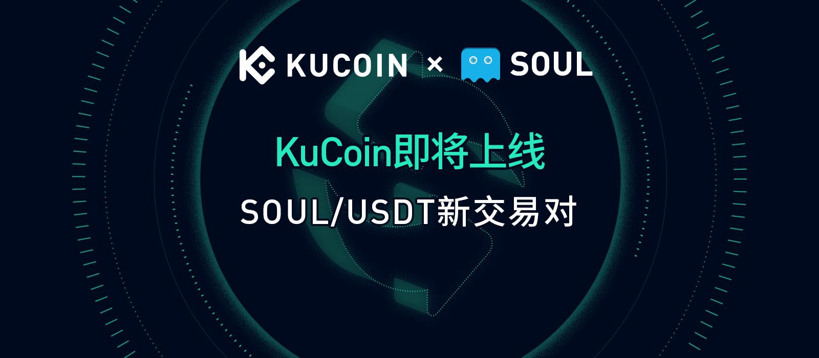 usdt怎么下载app_usdt erc20怎么下载