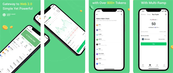 usdt怎么下载app_usdt erc20怎么下载