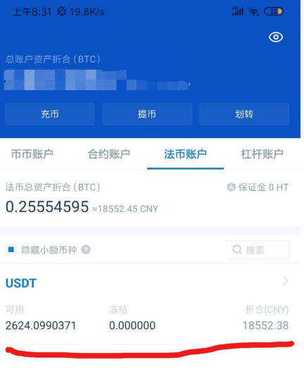 imtoken怎么添加狗狗币_token pocket钱包怎么添加狗狗币