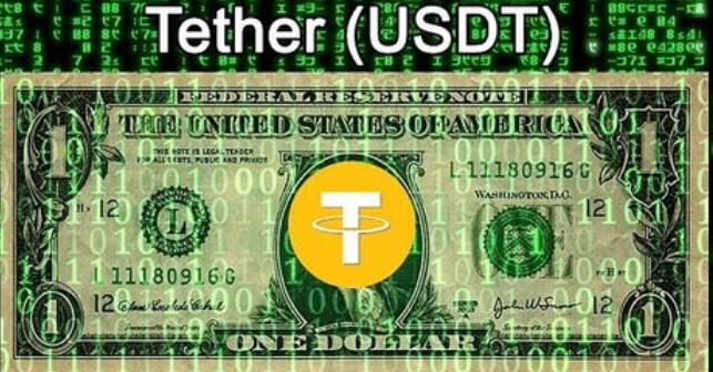 ustd交易app下载ios_ustd交易app下载苹果手机