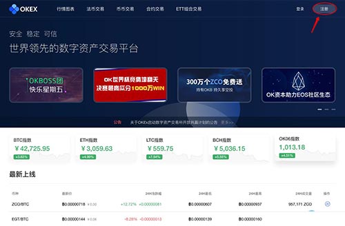 欧意法币提现是什么_欧意web3钱包怎么提现