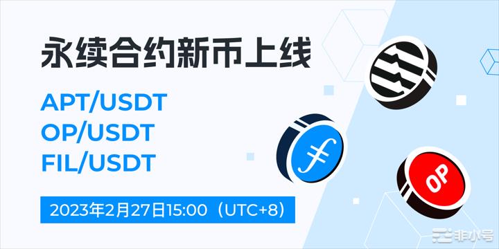 官网下载usdt交易平台_官网下载usdt交易平台钱包