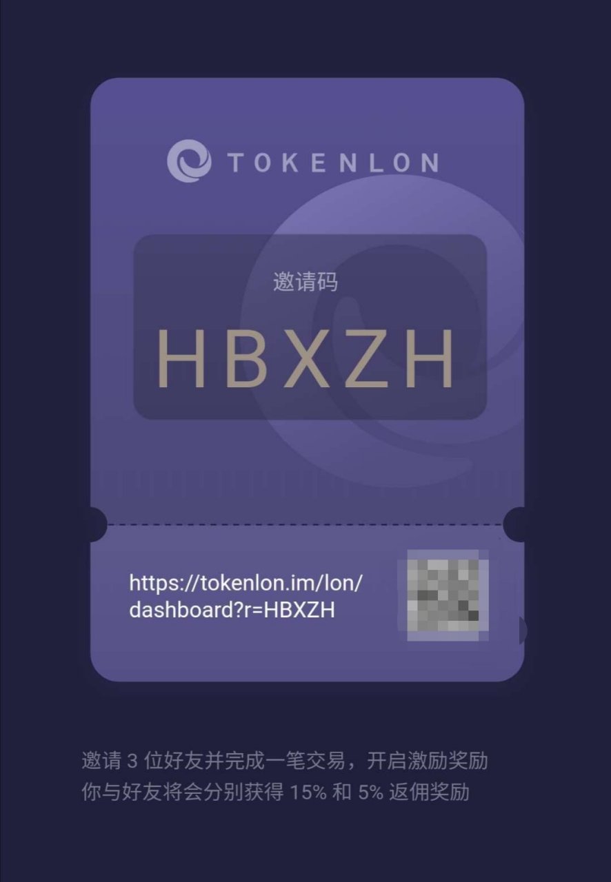 token官网下载_token官网下载test