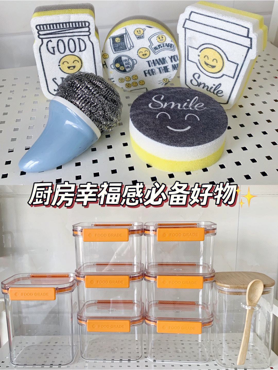 u钱包苹果版_usdt钱包app下载苹果版