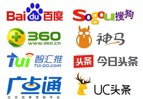 通用搜索引擎有哪些_通用搜索引擎有哪些功能