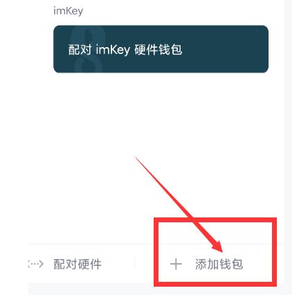 imtoken官网地址_Imtoken官网地址下载
