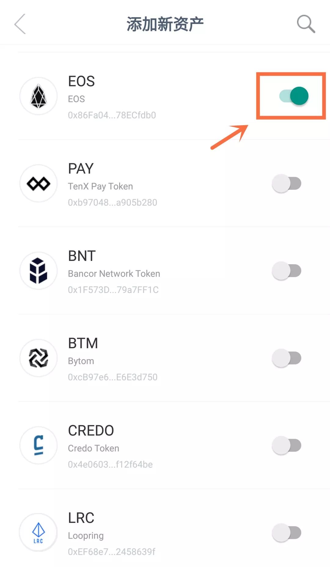 关于imtoken钱包如何提现到银行卡的信息