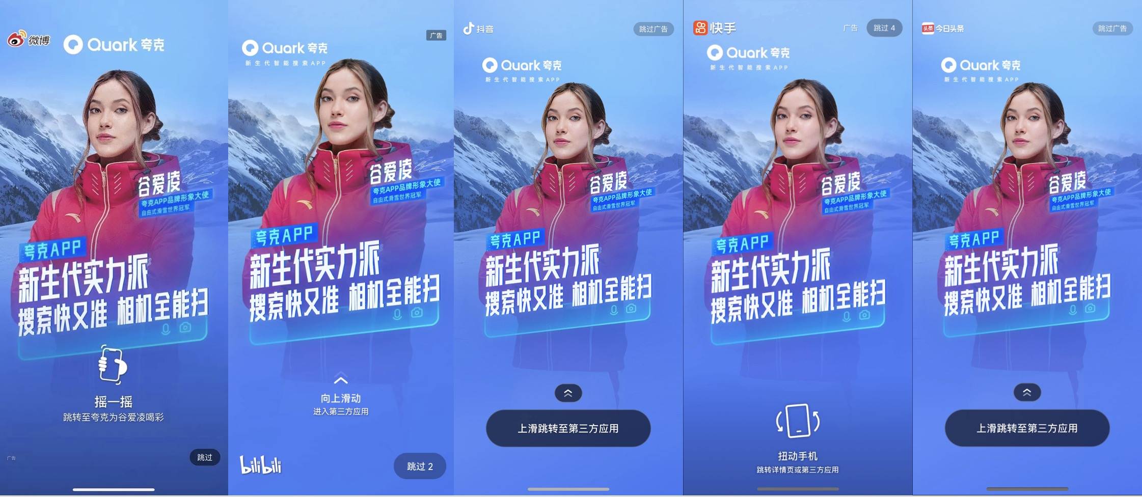 夸克搜索不正经网站_如何在夸克上找到片源