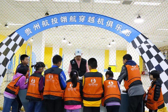 纸飞机科技有限公司_纸飞机科技有限公司股票代码