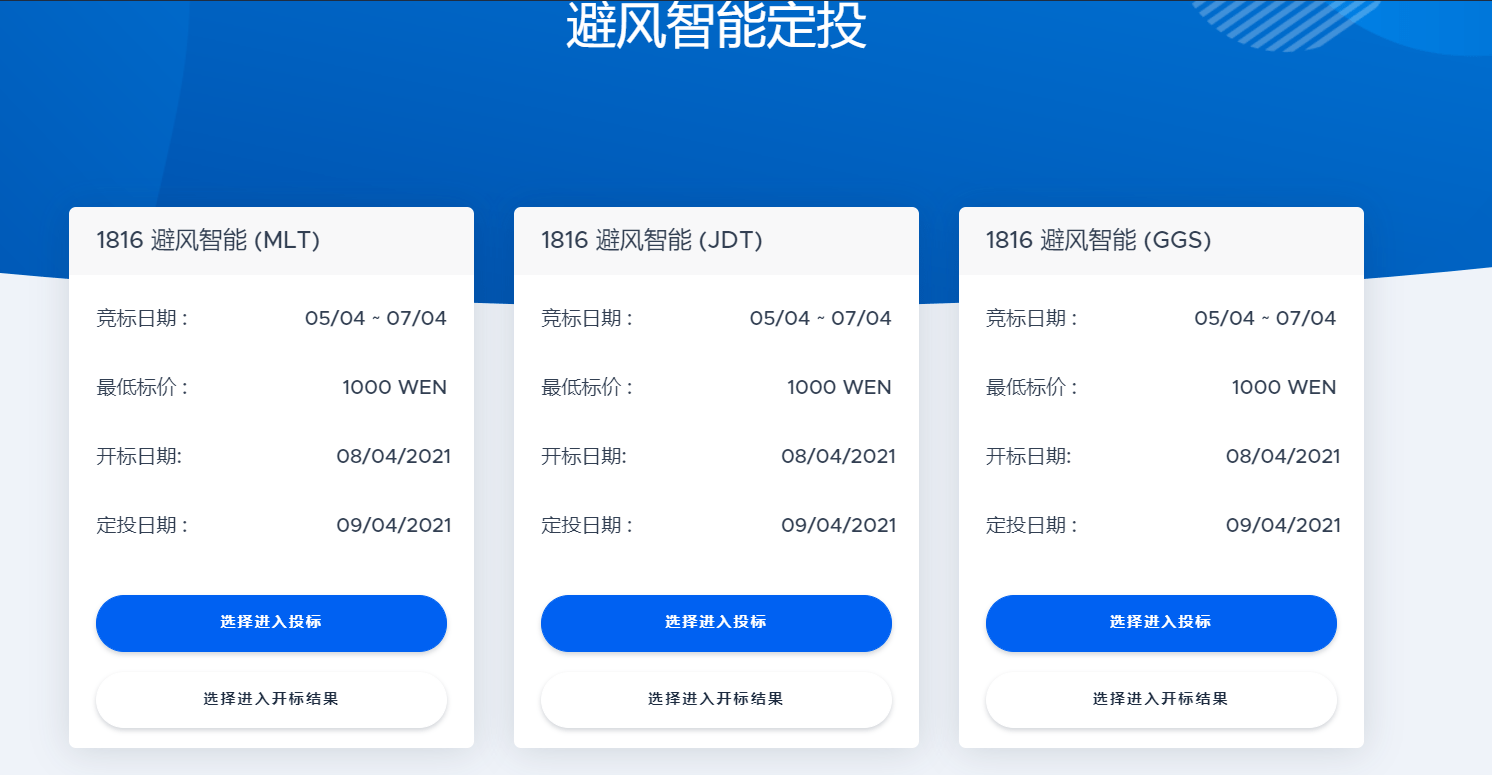 usdt怎样转账_usdt转账怎么转