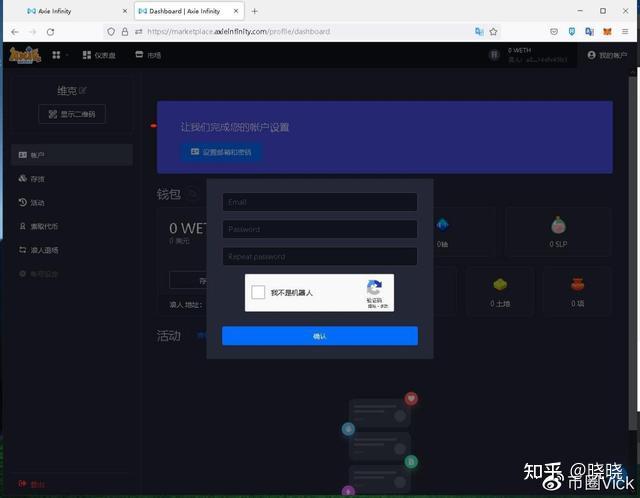 metamask下载为什么软件商店搜不到的简单介绍