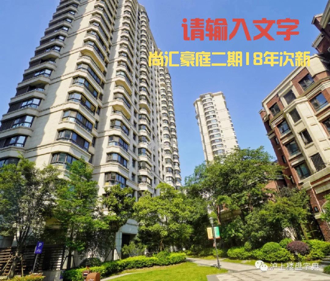 银行汇买价和汇卖价什么意思_银行汇买价和汇卖价什么意思啊