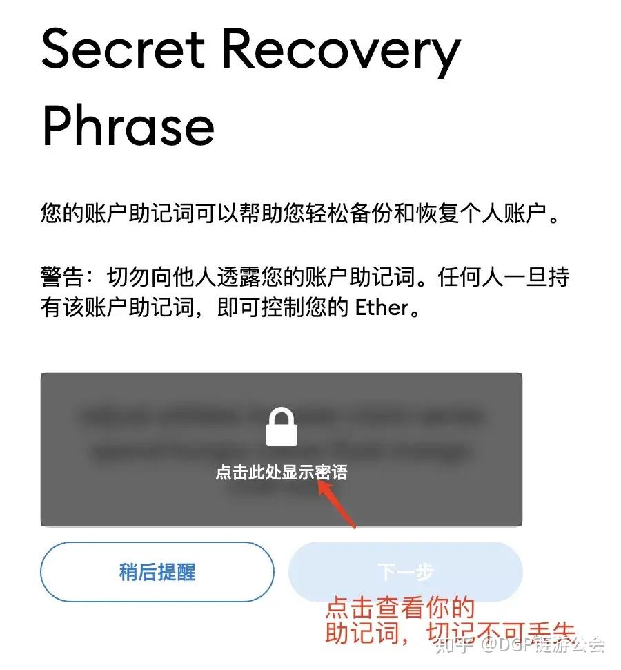小狐狸钱包网址登录_小狐狸钱包github