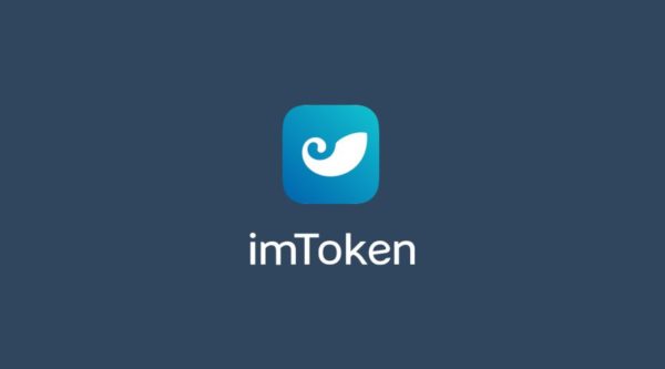 tokenpocket1.3.1_tokenpocket钱包为啥违法