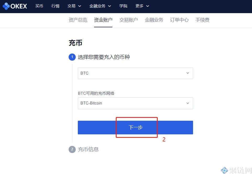 欧意如何提币_欧意提币地址是什么
