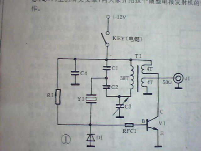 电报声音怎样计数_电报的数字是怎么听出来的