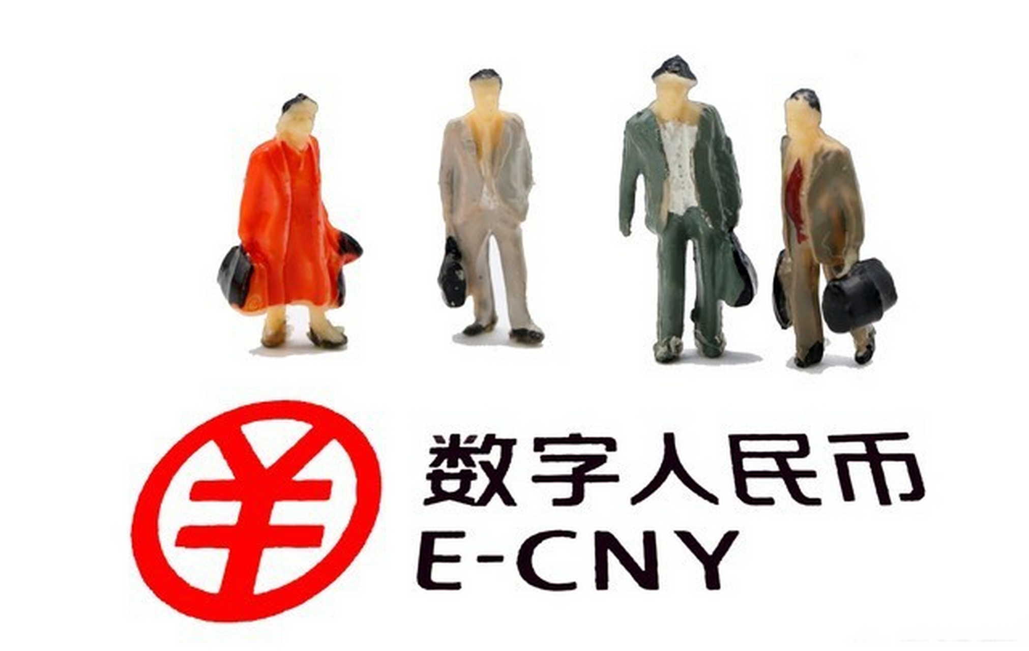 2023数字货币落地时间_2021数字货币3月7号发行