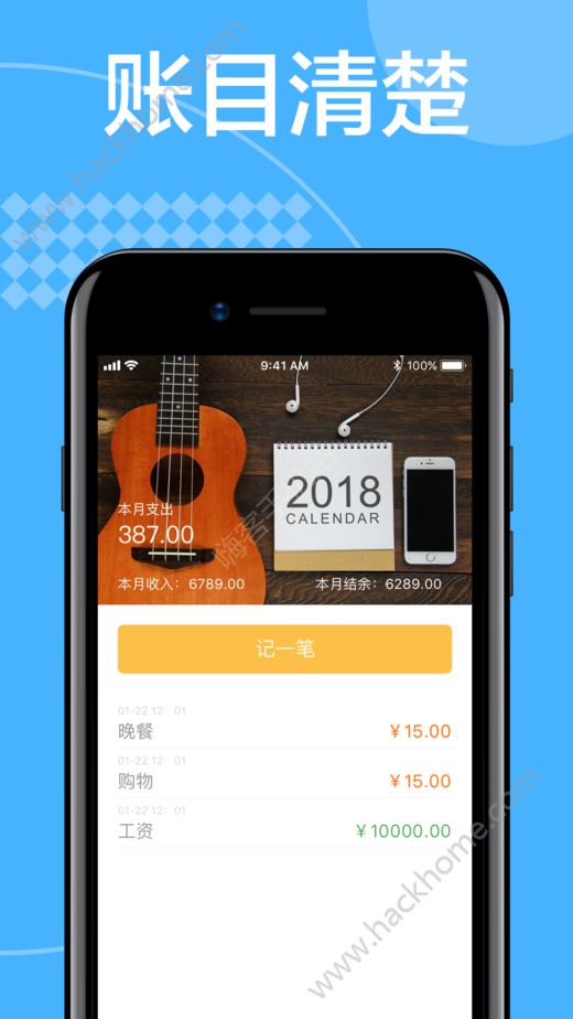 im钱包下载官网_im钱包官方下载安装