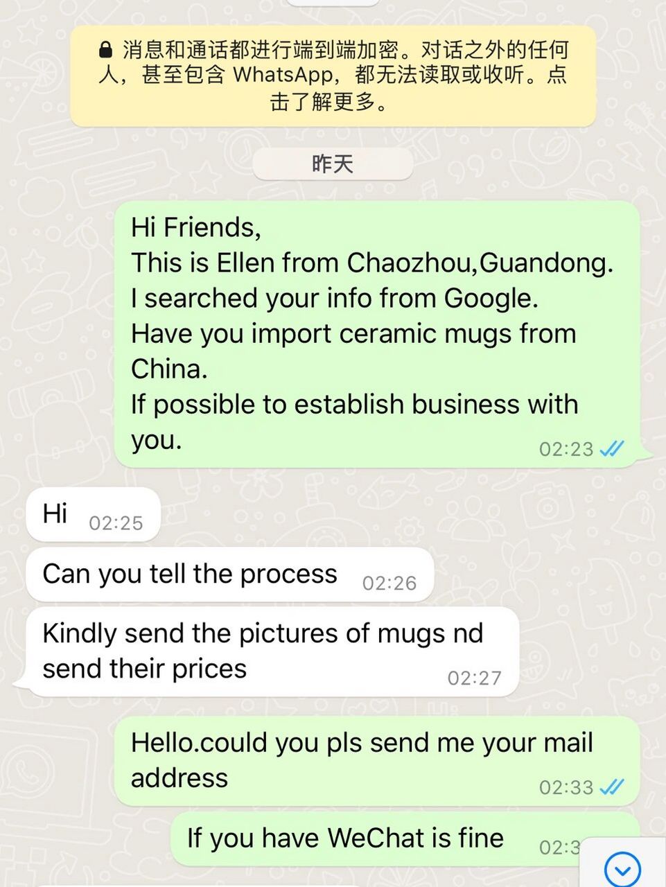 香港whatsapp怎么加好友_whatsapp香港账号购买链接