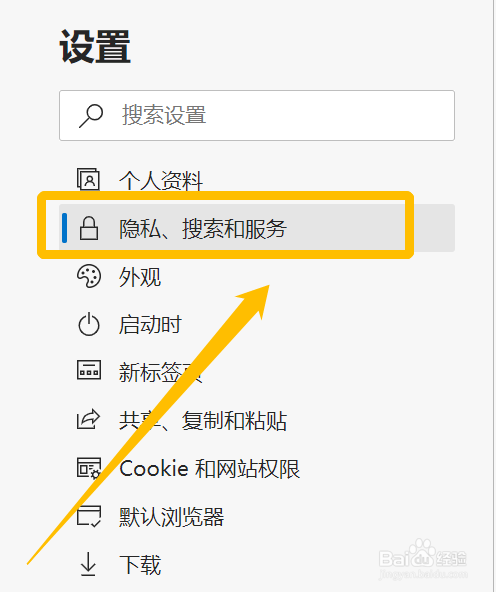 手机浏览器搜索不了东西_手机浏览器搜不到东西怎么回事