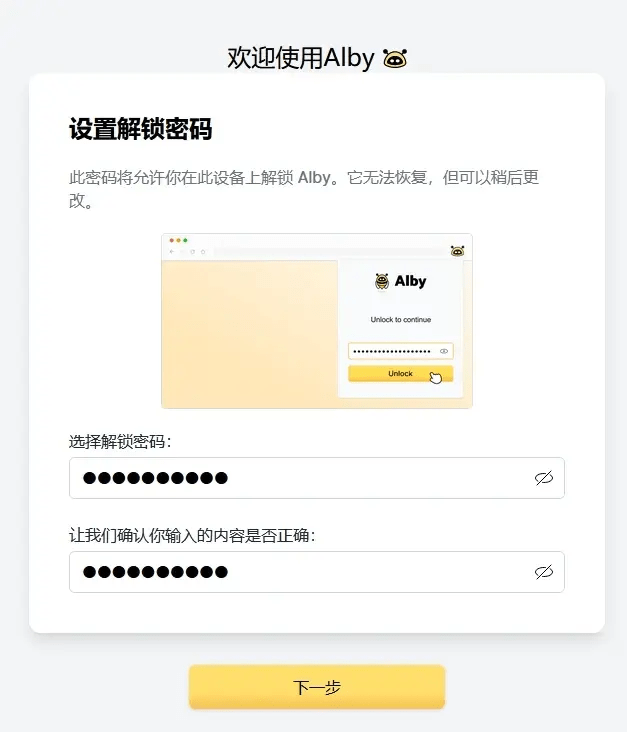 TokenPocket钱包下载_tokenpocket钱包下载官网