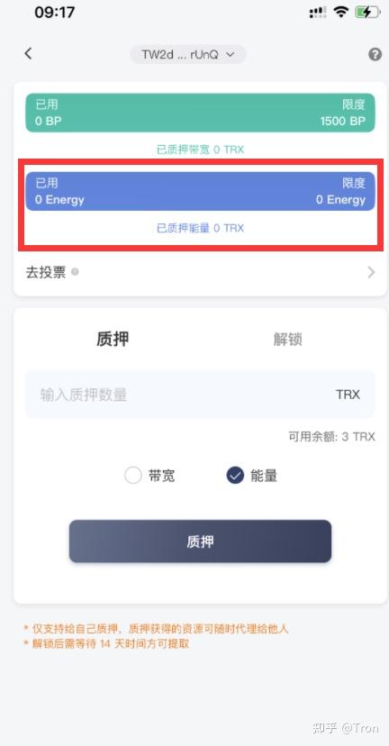 USDT钱包官方下载_usdt钱包官方下载怎么下载