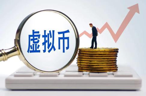 法偿货币是什么意思_法偿货币和法定货币的区别