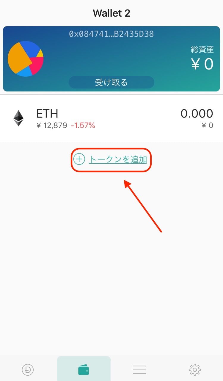 tokenpocket怎么样_tokenpocket token