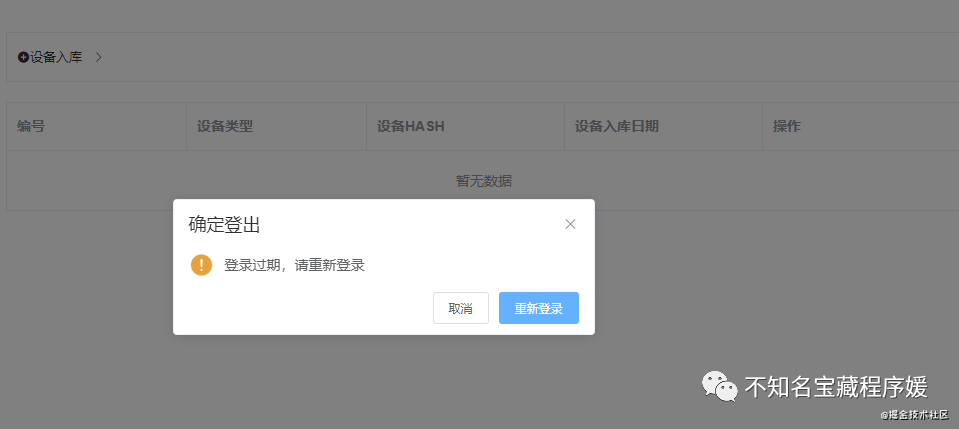 token怎么买_tokenpoket怎么买币
