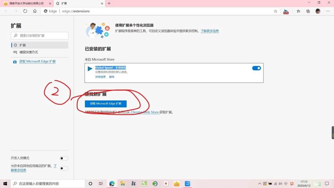 浏览器不能搜索_浏览器不能搜索了,一直在百度