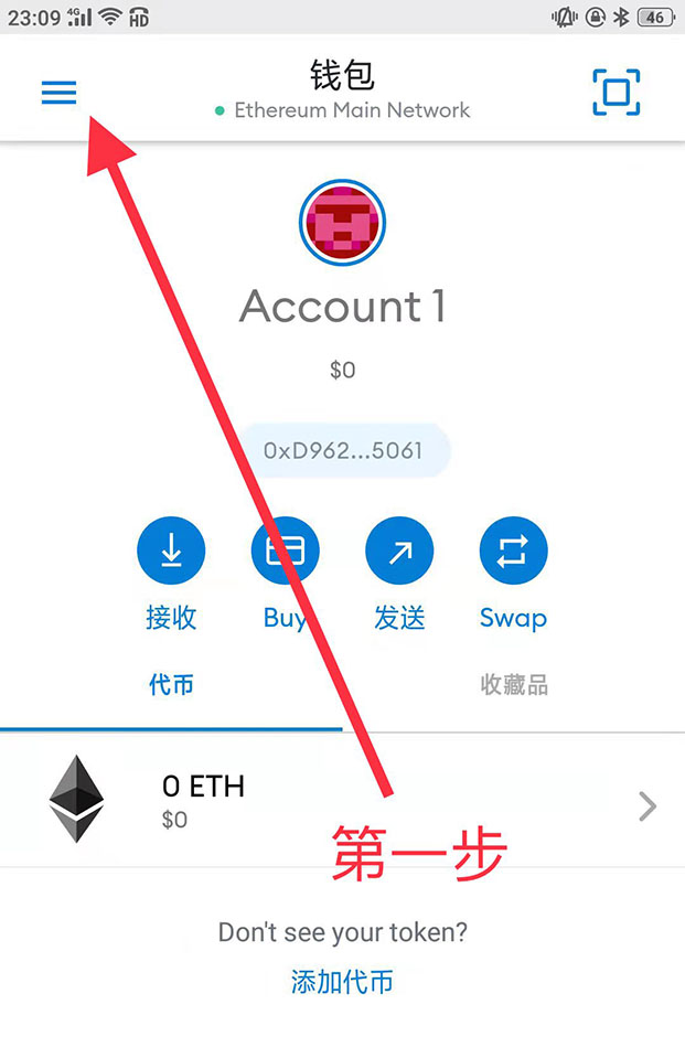 中本聪绑定tp钱包教程_中本聪绑定tp钱包教程图片
