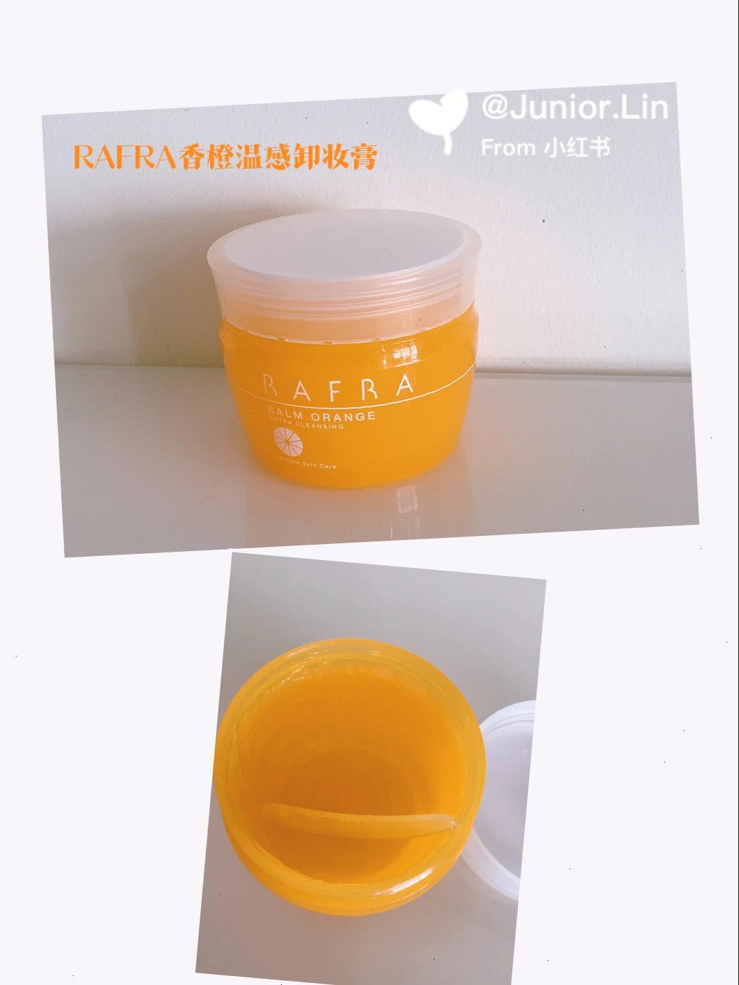 rafra官网_rafra中文叫什么