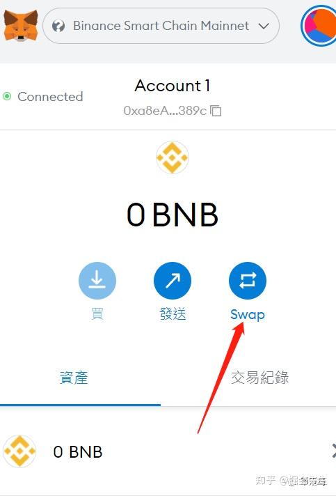 usdt钱包网_usdt钱包app
