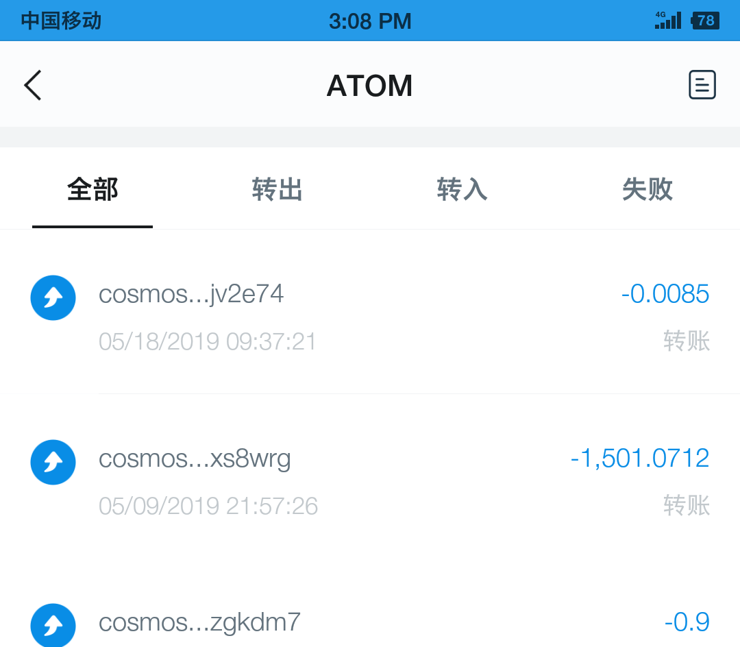 imtoken里面的钱怎么提出来_imtoken钱包如何提现到银行卡