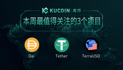 usdt如何卖_usdt如何卖出提现人民币